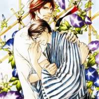  ����� Otouto ni Koi Shitara <small>Story & Art</small> 